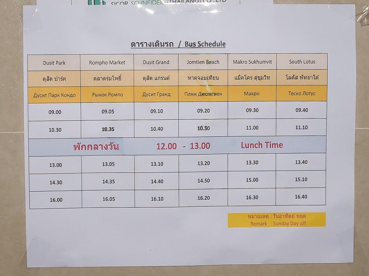 Dusit Grand Park Apartment Pantai Jomtien Bagian luar foto