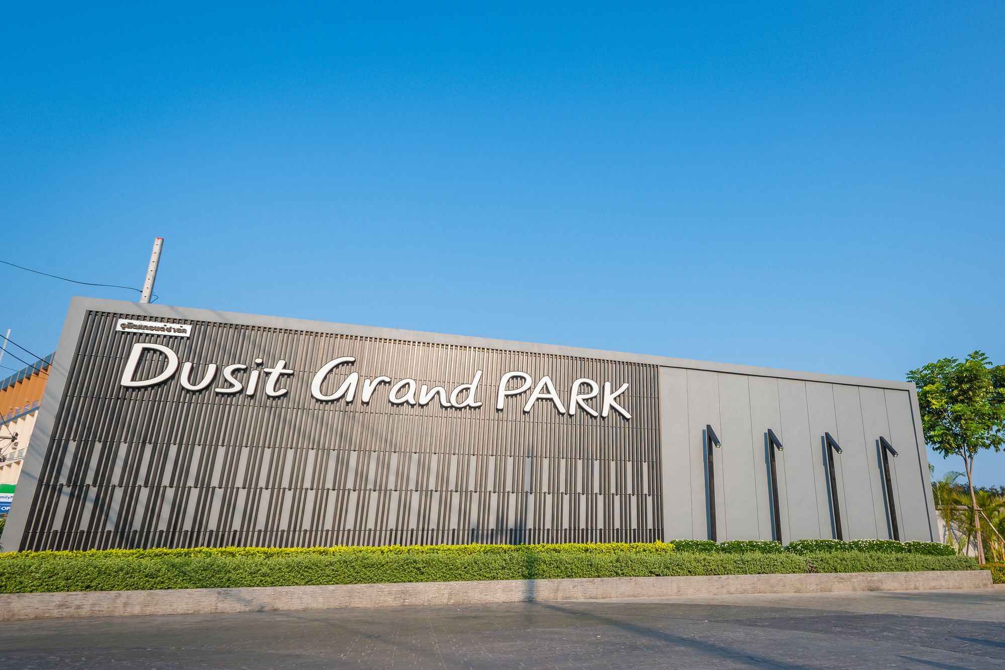 Dusit Grand Park Apartment Pantai Jomtien Bagian luar foto