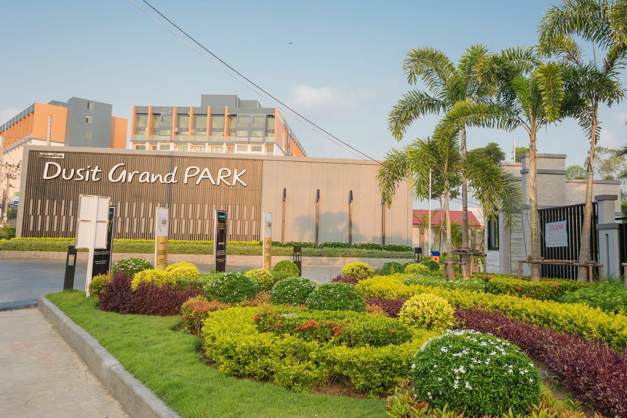 Dusit Grand Park Apartment Pantai Jomtien Bagian luar foto